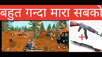 Pubg mobile New Map Livik Android Gameplay #pubgmobile