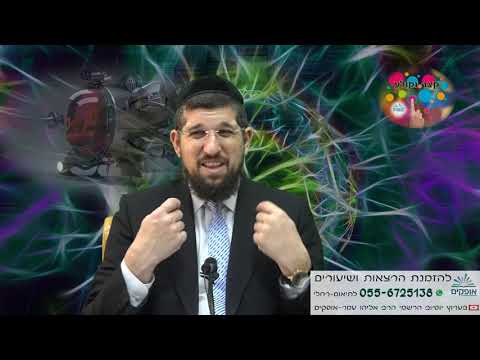 סדרת  נגיף הקורונה - 1- כיצד מתמודדים יחד ומנצחים