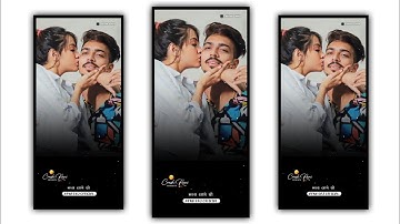 Sunil Rathva New Gujarati Timli Status‌‌ 2023 ||•Dj Remix WhatsApp status