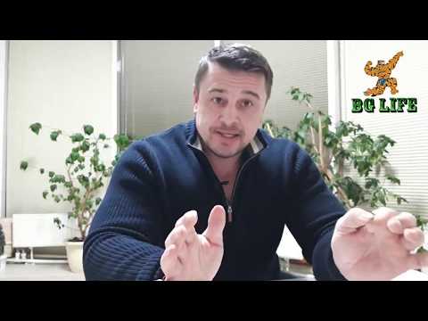 Комендантский час!