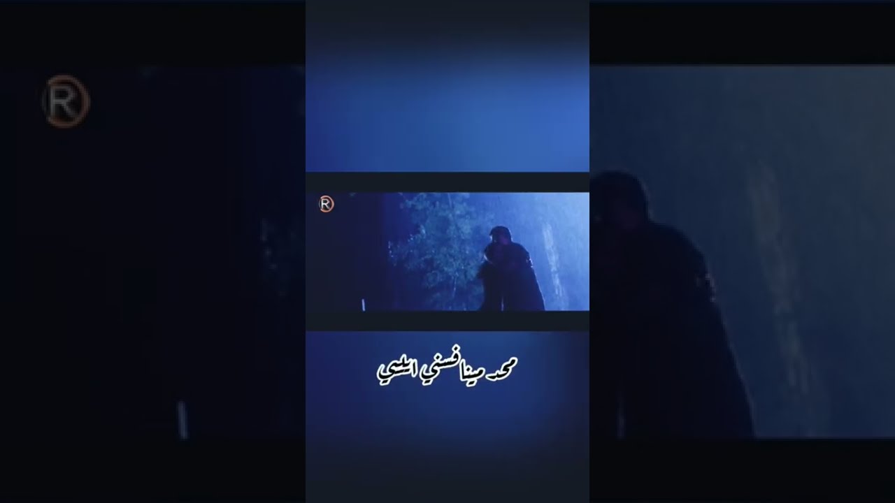 لو تدري شعاجبني ❤️