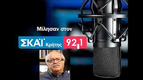Θάνος Βερέμης: «Ο λαϊκισμός στην πολιτική μπορεί να γίνει πολύ επικίνδυνος»