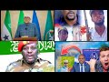 Deg Dega Jabhad Cusub Dhalinyarta Super Awal Maanta Baxday Iyo Xalada Wadanka Cakiran Deg Dega Jabhad Cusub Dhalinyarta Super Awal Maanta Baxday Iyo Xalada Wadanka Cakiran