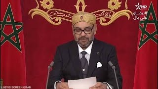 Download Lagu خطاب الملك الحاسم .... هل الملكية مع او ضد الشعب؟  MP3 Download Lagu خطاب الملك الحاسم .... هل الملكية مع او ضد الشعب؟  MP3