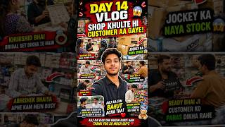 🔥 Shop Opened &amp; Customers Flooded In! | New Jockey Stock | Day 14 Vlog #viral #vlog #usa