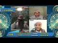 Kutaa 4ffaa Marii QuraтАЩaana Fi Macaafa Qulqulluu Ustaaz Awwal Qaasim Tolosaa Guutam тАО Shuunee Tube Kutaa 4ffaa Marii QuraтАЩaana Fi Macaafa Qulqulluu Ustaaz Awwal Qaasim Tolosaa Guutam тАО Shuunee Tube