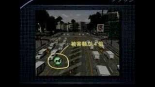 PS2 Burnout 3 - Japanese Tutorial バーンアウト3:テイクダウン 公式ガイドブック