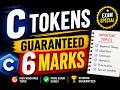 1.1 C tokens | Explained in Telugu