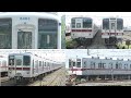 【東武東上線 8000系 8183Fに休車札取付、9101F運用離脱(検切れ近い？)、31606F+31406F運用復帰】11640F 4か月 修理工事中。11004F 運用離脱から1年半運用復帰せず