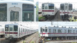 【東武東上線 8000系 8183Fに休車札取付、9101F運用離脱(検切れ近い？)、31606F+31406F運用復帰】11640F 4か月 修理工事中。11004F 運用離脱から1年半運用復帰せず