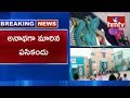 Nursing mother dies at Kamareddy govt hospital, family members blame Doctors