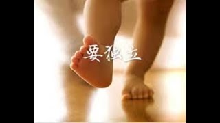 201403 要独立30770