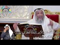 66 و ل ق د م ك ن ك م ف ي ٱل أ ر ض و ج ع ل ن ا ل ك م ف يه ا م ع ي ش عثمان الخميس 