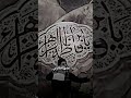 شمتاني خلك مايرد مسلم الوائلي