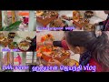 டெல்லி குளிருடன் ஹனுமான் ஜெயந்தி celebration \\dayinmylife\\பிரசாதம் delhi hanuman temple