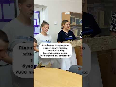 Наші герої! ❤️7000