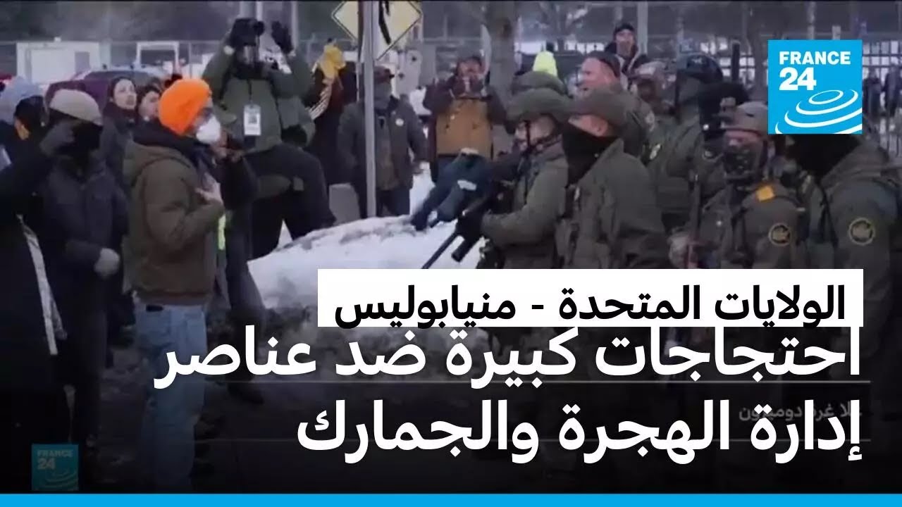 �������ʠ����� �� ��������� �� ���� ����� ��������� ���� ������ ����� �����
 - نشر قبل 6 دقيقة