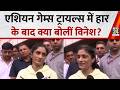 'मैं जितना कर सकती थी, मैंने अपना 100% दिया', हार के बाद बोलीं रेस्लर Vinesh Phogat