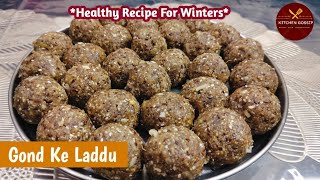 Winter Special Gond Aur Alsi Ke Ladoo Gond Ke Laddu Recipe In Hindi Urdu गद क लडड