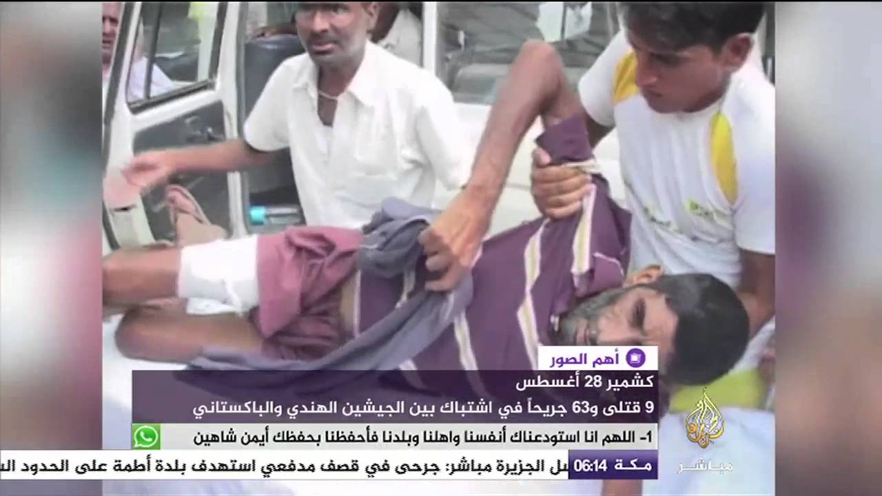 أهم الصور   آلاف اللاجئين السوريين في انتظار تسلم وثائق تسمح لهم بالسفر  اليونان
