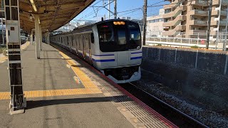 【1.2.3編成】横須賀線 E217系 付属編成 Y-123編成 4両編成 東戸塚駅(JO-11)を発車