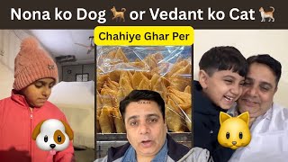 Ghar Mein Pet Rakhne Par Voting Webfair Ke Liye Food Vendor Se Meeting