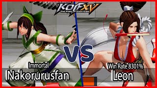 KOF XV ? Nakorurusfan (Nakoruru/Benimaru/Yashiro) vs Leon (Whip/Mai/Athena)