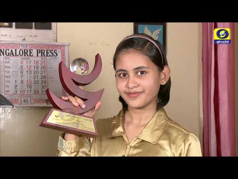 INSPIRE Awards - MANAK | Inspire Awardees of Karnataka | 20-10-2019 | DD Chandana