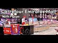 Carrfour Tour Included  Prices at Mall of The Emirates / Daily Shopping  At Carrefour