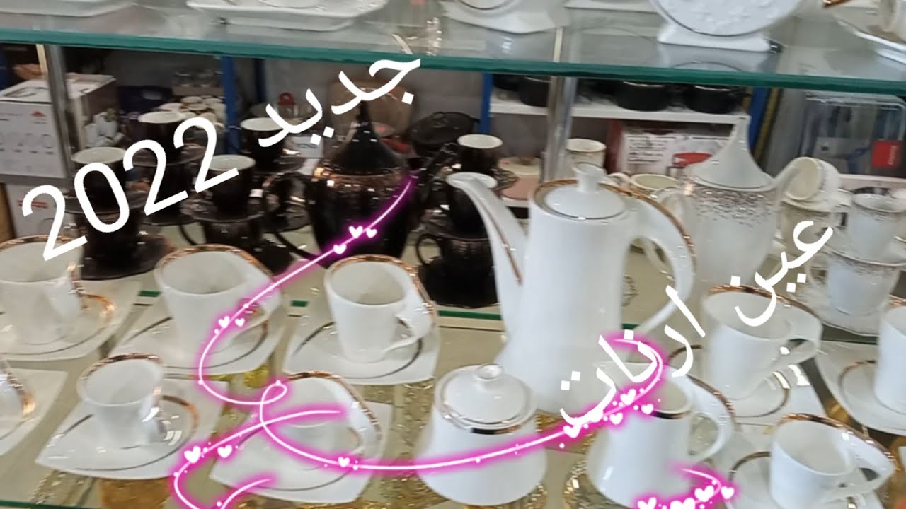 #جولة في محلات💢 شارع دبي عين ارنات😍🥰 💯مع جديد 2022💥