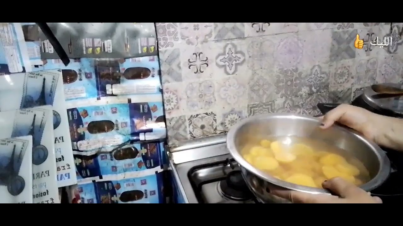 # يلا ندخ المطبخ 🦈🐬ونعمل اكل بسيط وخفيف كدة🤣🤣🤣❤️❤️❤️