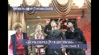 проектъ проектъ