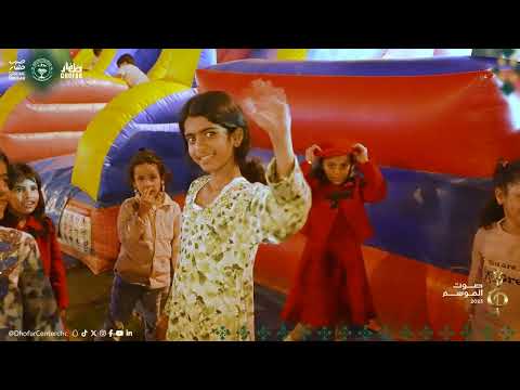 تقرير مصو ر عن مشاركة مركز ظفار للثقافة والتراث والإبداع في ملتقى صرب رخيوت