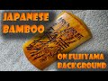 Wood carving Japanese bamboo on Fujiyama background | Японский бамбук на фоне Фудзиямы