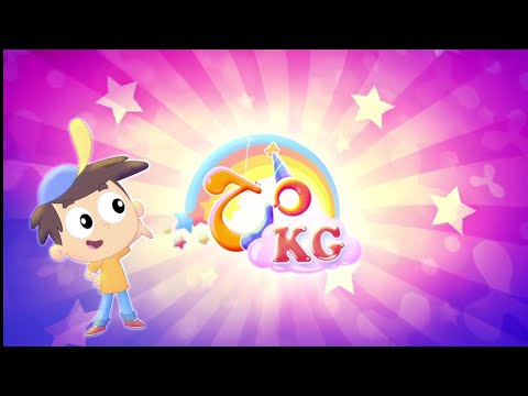 بروموشن قناة مرح KG قناة مرح كي جي 