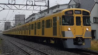 西武新宿線 2000系 通勤急行幕