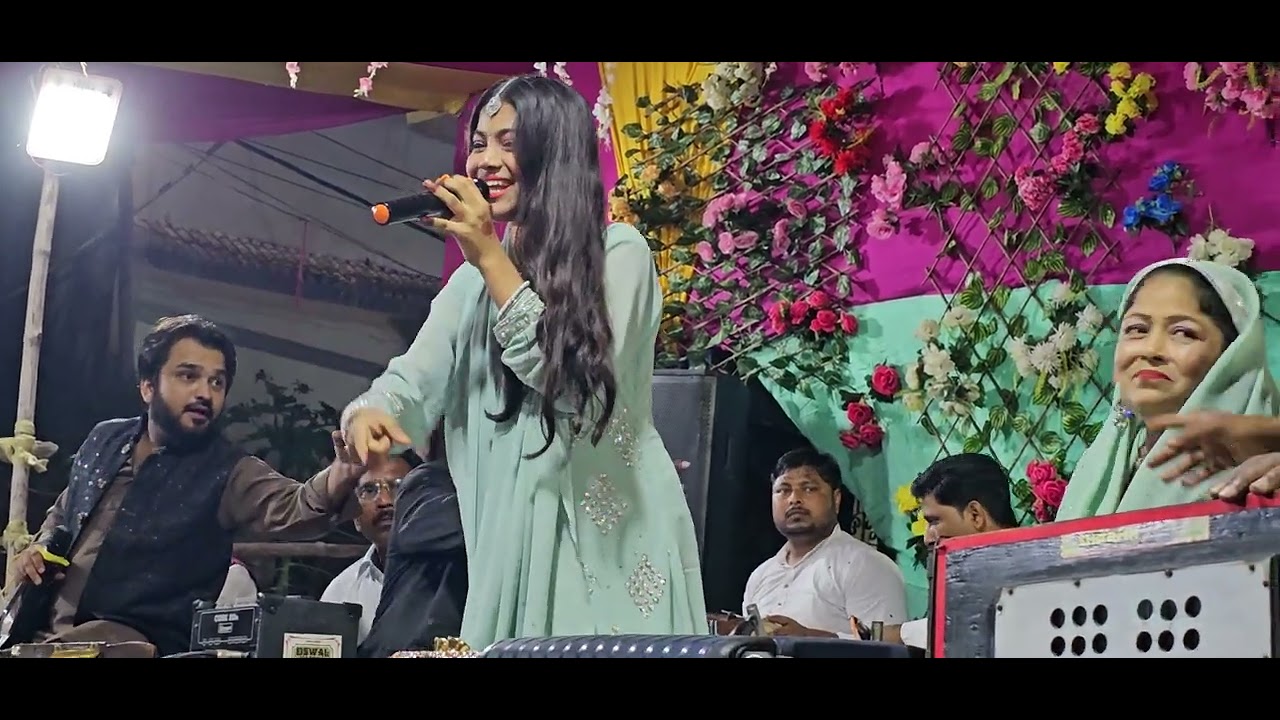 🌹Jan kiu dete ho ek dulhan ke liye 💞