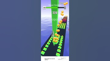 Stack colors level 135 gameplay