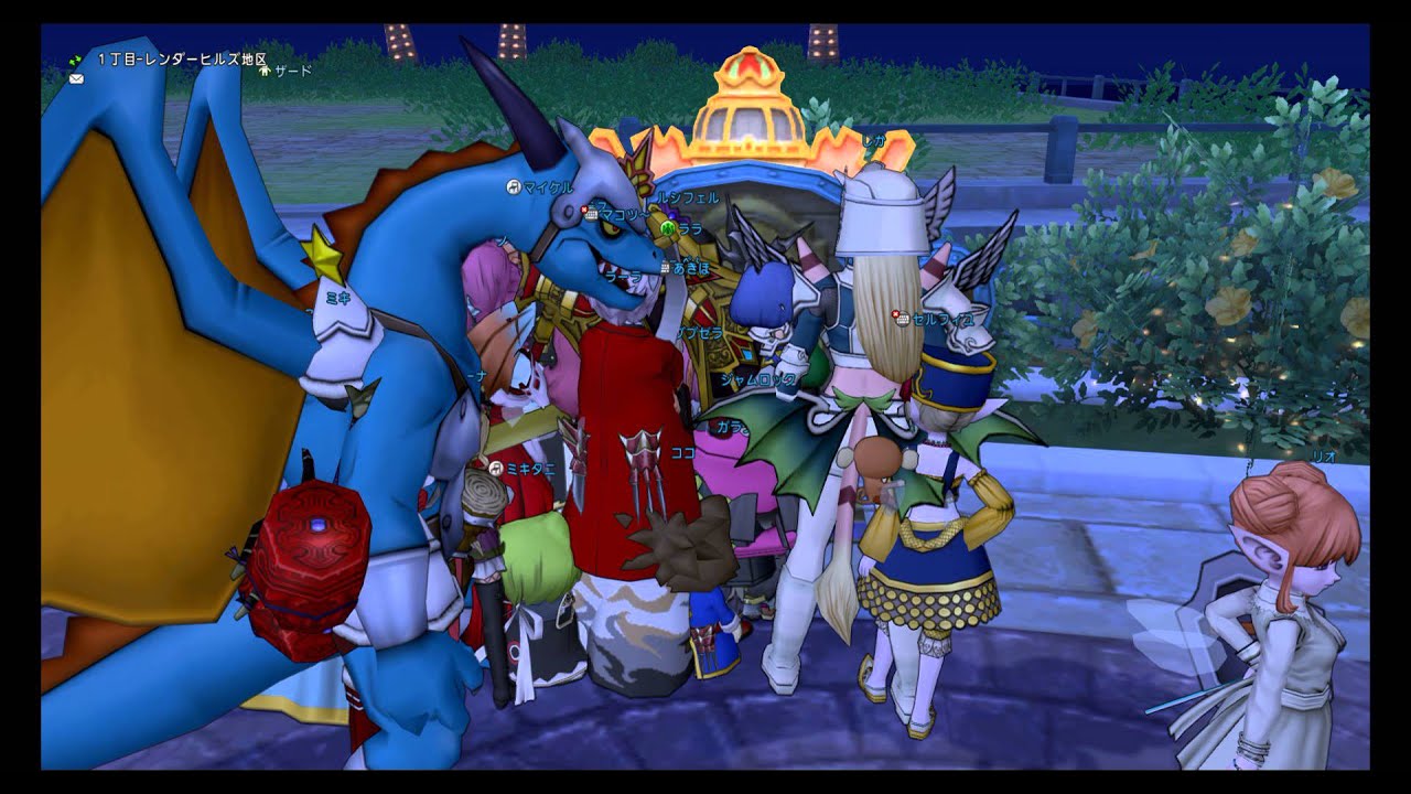 ドラクエ10 大争奪戦 高級住宅 レンダーヒルズ は10分で完売 次回販売は近い Dqx 超wiki ドラクエ10最新攻略情報まとめ