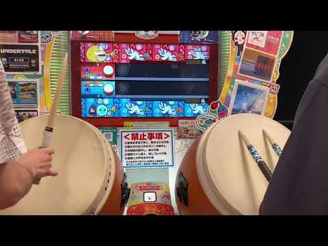 【太鼓の達人ニジイロver.】花漾(裏) ツイン全良