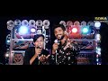     jaandi milba aagi re    2021 singer shambhu meena kishan bhadana