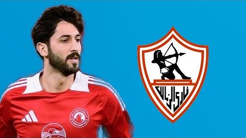 مهارات واهداف الاردني يزن نعيمات لاعب العربي القطري 2025 Yazan Al-Naimat Al-Arabi SC