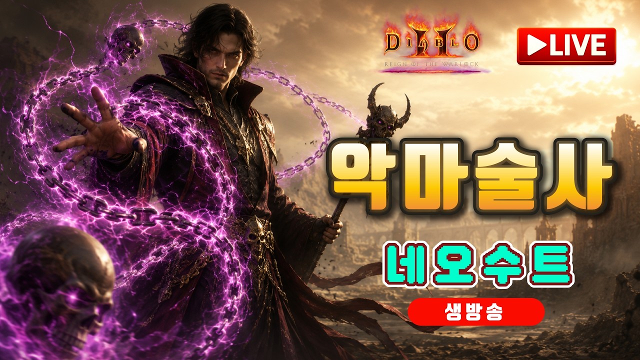๐ด"๋ค์ค๋ฅผ ์ก์๋ผ" ์ด๋ฒคํธ / ๋ฉค๋ฒ์ญ ํํ
(์ฌ์ ,์ฅ๋ฐฅ) ๋๋ ์์ ๐ฅ์ฐ๋ฒ, ํ๋ถ ํฌํ ํด๋๋ฆด๊ฒ์, ๋ฃฐ๋ ์ด๋ฒคํธใ๋ฏธํํ๋ถ, ์๋ฃฌ,๋ฒ ๋ฅด๋ฃฌใ
