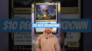How I Breakdown Deck Techs #mtg #mtgcommander #mtgcommunity #magicthegatheringcommunity #mtgarena