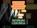 الدكتور محمد العبيدي الوقاية من الأمراض كيف احمي جهاز المناعة أغذية طبيعية لجسم سليم