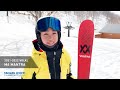 VOLKL〔フォルクル スキー板〕＜2022＞ M6 MANTRA〔M6 マントラ〕