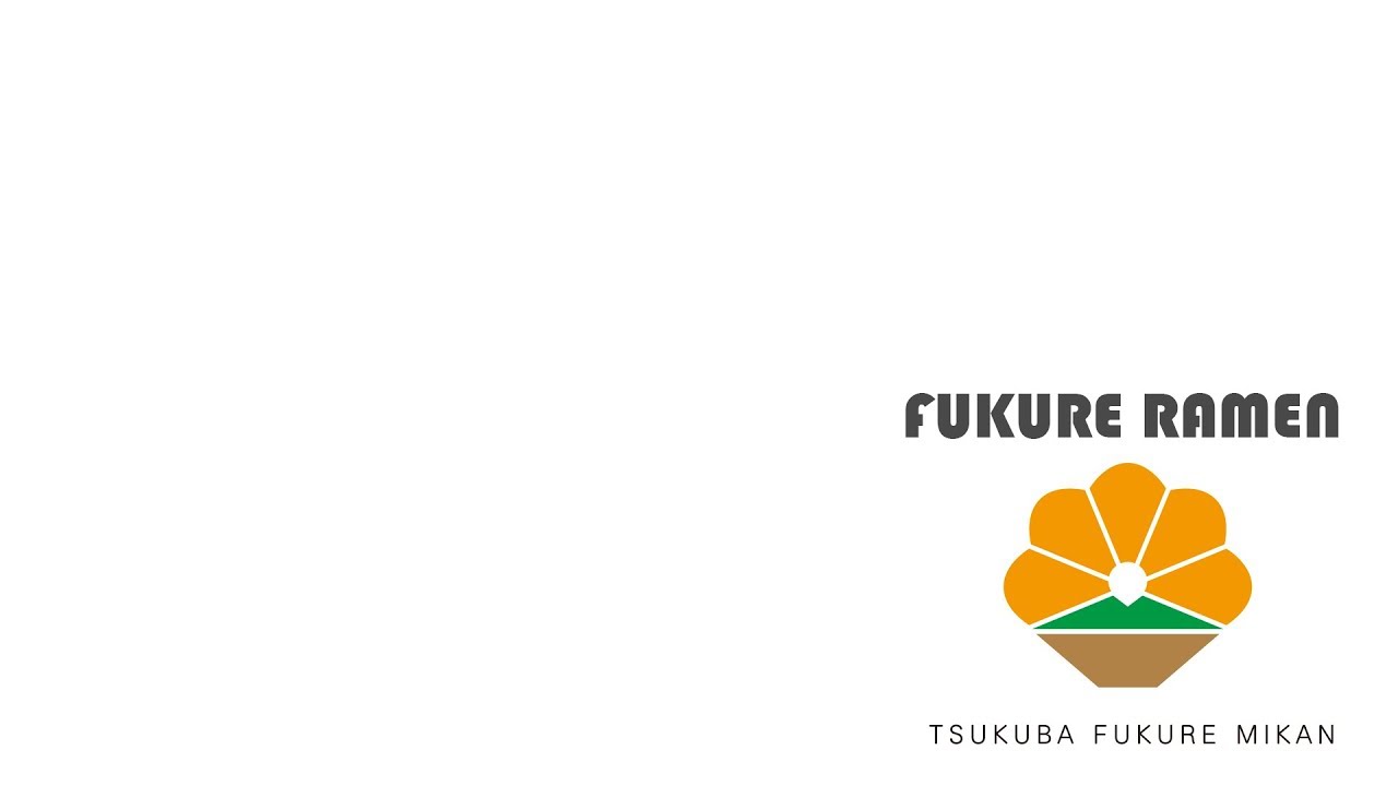 水戸のラーメンまつり 筑波山名物福来みかんを使った 茨城第７のご当地ラーメンを日替わりで Youtube