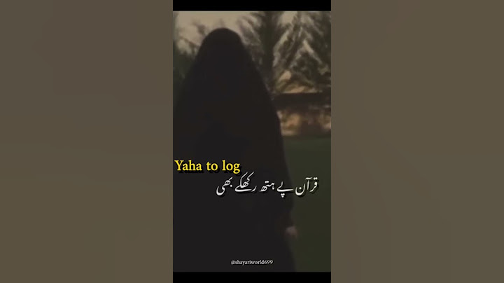 dhoka Dene wala bhi ek din dil se utar jata he