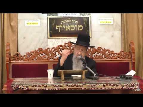 הרב בן ציון מוצפי • פסח ליל הסדר • ליל שימורים הוא להשם להוציאם מארץ מצרים הוא הלילה הזה ניסן תשפ"ג