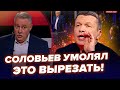 🔥СОЛОВЙОВ збиває ракети за 15 ХВИЛИН! Експерти ВИПАЛИ, коли це почули. ЯКОВЕНКО &amp; ЦИМБАЛЮК. Найкраще